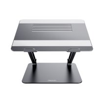 Nillkin ProDesk Adjustable Laptop Stand Grey |   | 6902048202566 | 050345