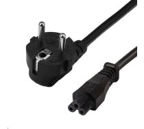 Power supply cable 220V 3m | CC360277  | 9990000360277