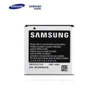 Samsung EB535151VU Akumulators priekš Samsung Galaxy S Advance GT-i9070 i9070P Li-Ion 1500mAh | EB535151VU  | 8717371870294 | Samsung EB535151VU