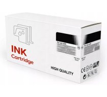 Compatible HP 935XL (C2P25AE) Ink Cartridge, Magenta | CH/C2P25AE-OB  | 599909382146