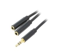 Stereo Splitter 3.5mm Male to 2x 3.5mm Female 0.3m Vention BBSBY Black | BBSBY  | BBSBY
