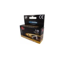 Tintes kārtridžs UPrint Canon CLI-8BK Black | C-8B-UP | 3584770881818