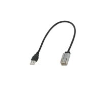 USB/AUX adapter; Fiat; USB B mini socket | USB.FIAT.04  | C2601-USB