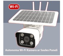 WI-FI videonovērošanas kamera ar saules paneli un akumulatoriem, 2MPix, iebūvēta 128GB atmiņa | NHC-9551-WF+Solar  | 3100001081620