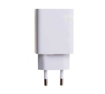 Xiaomi MDY-11-EP 3A 22,5W USB Travel Charger White (Service Pack) | 57983105472  | 8596311160332 | 57983105472