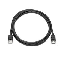 HP DisplayPort Cable Kit (VN567AA)