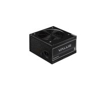 Power Supply|CHIEFTEC|400 Watts|Efficiency 80 PLUS|PFC Active|APB-400B8-BK