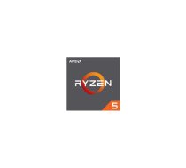 AMD Ryzen 5 5600G TRAY