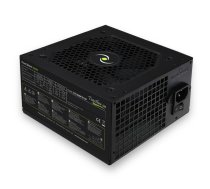 ATX 500W POWER SUPPLY ENCLOSURE FAL506FS12B TECNOWARE