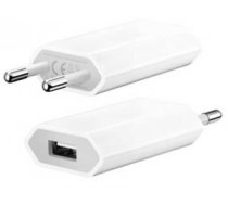 220V / USB lādētājs/adapteris, 1A, 5V priekš telefoniem, e-grāmatām, planšetdatoriem (iphone/kindle/ipod) flat white 220V to USB charger adapter