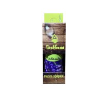 Ēteriskā eļļa "Lavanda" (10 ml)