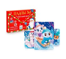 Ierāmēto mīklu komplekts — jautri dzīvnieki