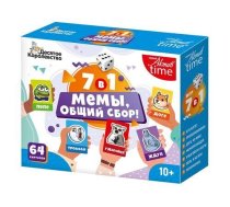 Bērnu galda spēle "Mēmi, kopsapulce!"