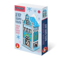 Pašdarināts dekors "Tējas namiņš. Ziemas pasaka (liels)"