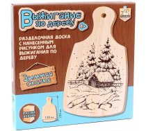 Malkas dedzināšanas un krāsošanas dēlis 23*13cm "Ziemas pasaka" 6+