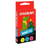 Galda spēle bērniem "Krokodils. Jaunais gads"