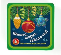 Galda spēle "Saģērb Ziemassvētku eglīti"