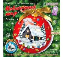 Balonu karšu komplekts - Māja
