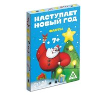 Jaungada kartītes "Jaunais gads tuvojas", 20 kartītes, 7+