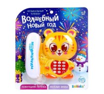 Rotaļu telefons - Tīģeris