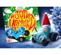 Dāvanu komplekts "Laimīgu Jauno gadu" ar grāmatu un mīkstu rotaļlietu "Zilais traktors".