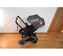 (Lietoti) Cybex Priam 2.0 Rebellious Chrome Black frame Pastaigu rati (Dizaina)