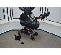 (Lietoti) Cybex Mios 3.0 Jewels of Nature Rose Gold Frame Kulbu guļamrati (Dizaina) + aksesuāri