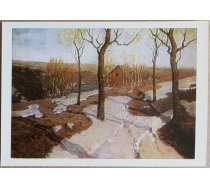 Vilhelms Purvītis 1972 Pavasara ainava 15x10,5 cm mākslas pastkarte Latvija