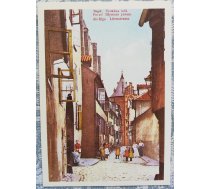 Pastkarte (reprodukcija) Rīga uz vecajām pastkartēm. Trokšnu iela. 1988 15x10,5 cm