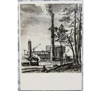 Antanas Kučas 1958 "Industriālā ainava" mākslas pastkarte 10,5x15 cm