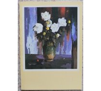Valdis Kalnroze 1985 Gleznas "Peonijas" reprodukcija 10,5x15 cm mākslas pastkarte