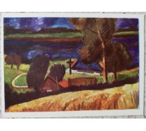 Antanas Samuolis 1967 Ainava ar rudzu lauku 14,5x10,5 cm mākslas pastkarte