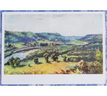 Leo Svemps 1955 "Siguldas ainava" 15x10,5 cm mākslas pastkarte PSRS