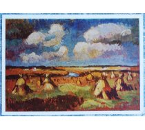 Leo Svemps 1974 Ainava. Siena kaudzes. " 14,5x10,5 cm PSRS mākslas pastkarte
