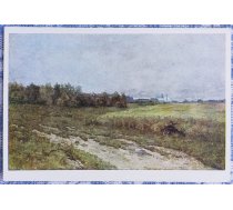 Vilhelms Purvītis 1953 "Ainava ar rudzu lauku" 14x10 cm mākslas pastkarte PSRS