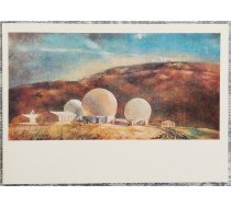 Sergejs Krasnovs 1978 Ainava 15x10,5 cm PSRS pastkarte