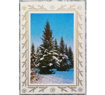 1985 Jaungada kartīte "Laimīgu Jauno gadu!" Ziemas mežs 10,5x15 cm