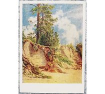 Ivans Šiškins 1959 "Ainava ar klinti" 10,5x15 cm PSRS mākslas pastkarte