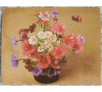 Ziedi 1984 Rudzupuķes 9x7 cm MINI PSRS pastkarte