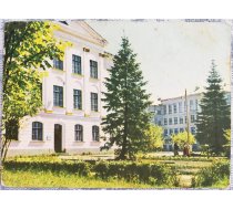 Gulbenes vidusskola 1963 Latvija 14x10 cm skata pastkarte