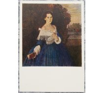 Konstantīns Somovs 1957 Dāma zilā kleitā 10,5x15 cm PSRS mākslas pastkarte