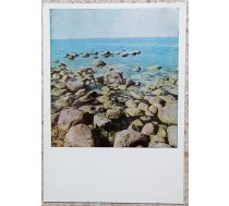Akmeņi un jūra 1980 Vidzemes jūrmala 10,5 x 15 cm Latvija