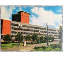 Politehniskā institūta laboratorijas ēka 1968 Rīga 14x10 cm PSRS pastkarte
