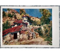 Dobruga ainava 1957 Steriadi, rumāņu mākslinieks 15x10,5 cm PSRS mākslas pastkarte