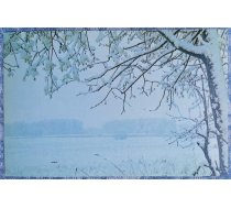 Ziemas ainava 1987 Latvija 14x9 cm skata pastkarte