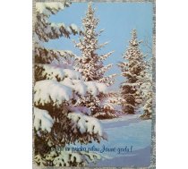 Egles sniegā 1991 Latvijas Jaungada apsveikuma kartīte 10,5 x 15 cm