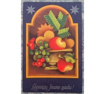 Vāze ar āboliem un piparkūkām 1980 Latvijas Jaungada apsveikuma kartīte 9x14 cm