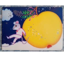Pele tur ābolu 1986 Latvijas Jaungada apsveikuma kartīte 10,5 x 7,5 cm