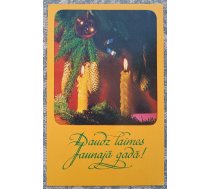 Dzeltenas sveces uz egļu zariem 1975 Latvijas Jaungada apsveikuma kartīte 9x14 cm