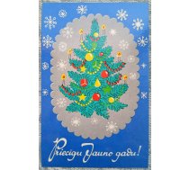 Ziemassvētku eglīte ar degošām svecēm 1978 Latvijas Jaungada apsveikuma kartīte 9x14 cm